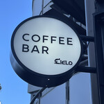 COFFEE BAR CIELO - 外観