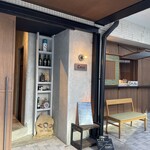 COFFEE BAR CIELO - 外観