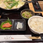 博多もつ鍋おおやま JRゲートタワー店 - 