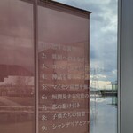 ミュージアムカフェ - 