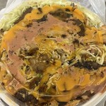 モーゼスさんのケバブ - 