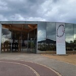 ミュージアムカフェ - 