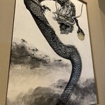 韓式料理 ムグンファ - 