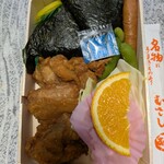 むすび むさし - 