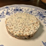 韓式料理 ムグンファ - 熟成させた和牛のイチボとネギといちごのユッケ