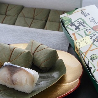 萬葉 柿の葉ずし_1