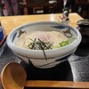 熟成うどん なかや