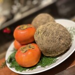 スガラボヴィー - 