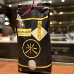 スガラボヴィー - 