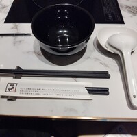 博多もつ鍋 やま中 博多店 - 