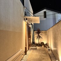 白浜 kappou kawanishi - 