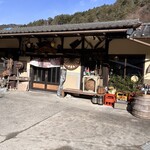 咖喱奔放 - 外観