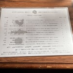 咖喱奔放 - カレーの種類、これ以外に、その日のオススメあり