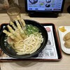 資さんうどん 尼崎アマドゥ店