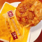 ビアードパパ - 料理写真:森永ミルクキャラメルシュー　290円税込