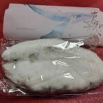 ル・シュクレクール - 