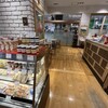 アンデルセン ゆめタウン久留米店