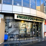 スターバックス・コーヒー - お店外観
