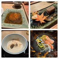 帝国ホテル 寅黒 - 