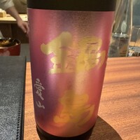 帝国ホテル 寅黒 - 