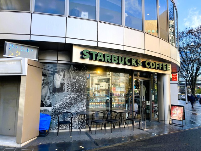 スターバックス・コーヒー 仙台駅東口店（STARBUCKS COFFEE） - 宮城野通（カフェ）の写真