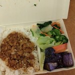 黄記滷肉飯 - 魯肉飯弁当