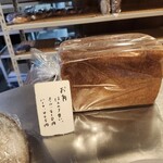 しかたらむかな - 