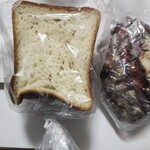 しかたらむかな - 