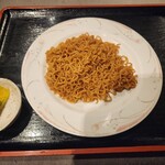 ニコーリフレ - 