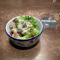 THE KINTAN STEAK - 