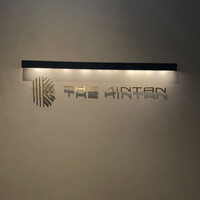 THE KINTAN STEAK - 