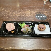 THE KINTAN STEAK - 