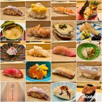 鮨まつやま - 