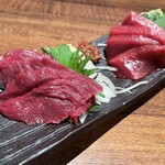 溝の口酒場 ふつかよい - 