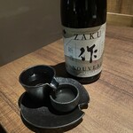 溝の口酒場 ふつかよい - 