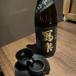 溝の口酒場 ふつかよい - 