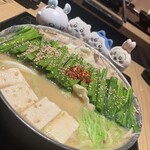 博多もつ鍋おおやま - 