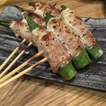 巻串ト酒 まぼや - 