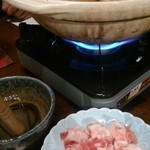 直 - 