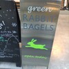 green RABBIT BAGELS