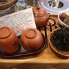 神戸岩茶荘 本店
