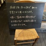 河崎2丁目食堂 - 