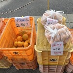 田舎の市場 - 