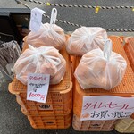 田舎の市場 - 