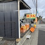 田舎の市場 - 