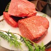 焼肉牛印 銀座店
