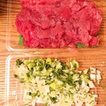 魚幸水産 - ネギだくにして…♥️