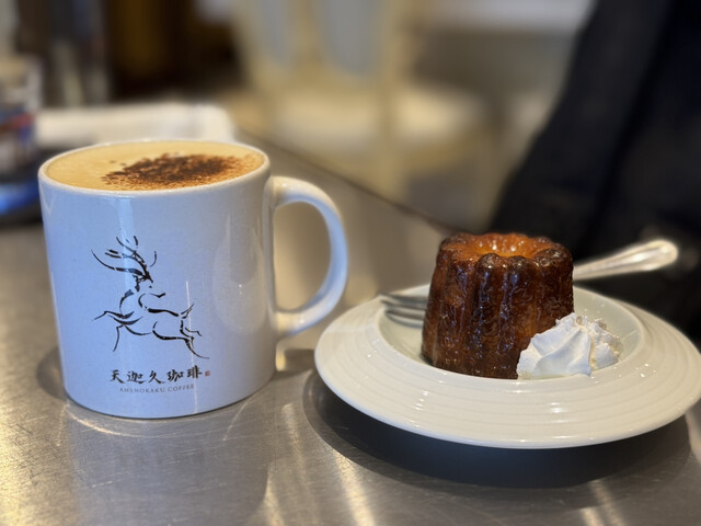 Ame no Kaku Coffee Sanjo Tori Ten