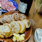 センター南駅　ベーカリー 南