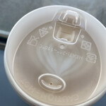 SIMPLE KAFFA 興波珈琲 - 